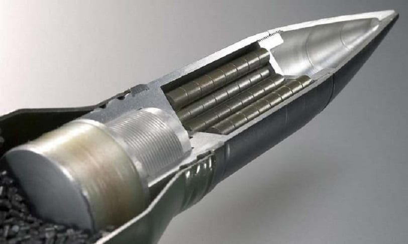 application_of_tungsten_alloy_in_weaponry-2